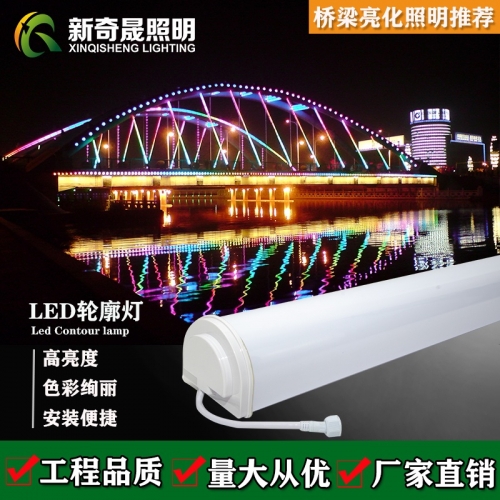 led護(hù)欄管和戶外線條燈有什么不同