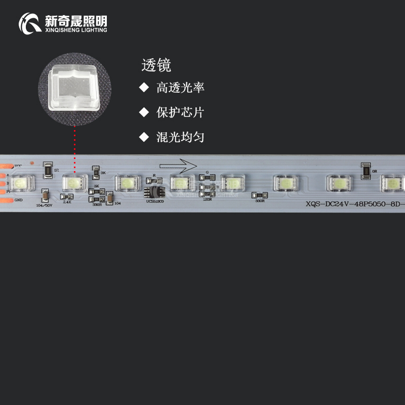 線條燈價格