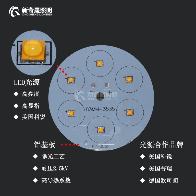 LED地埋燈廠(chǎng)家